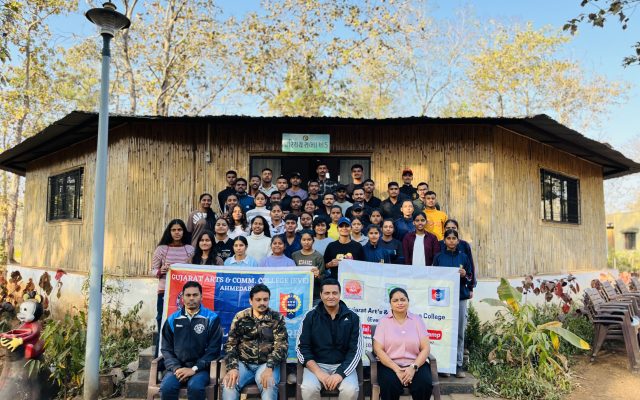 Gujarat Arts & Commerce College