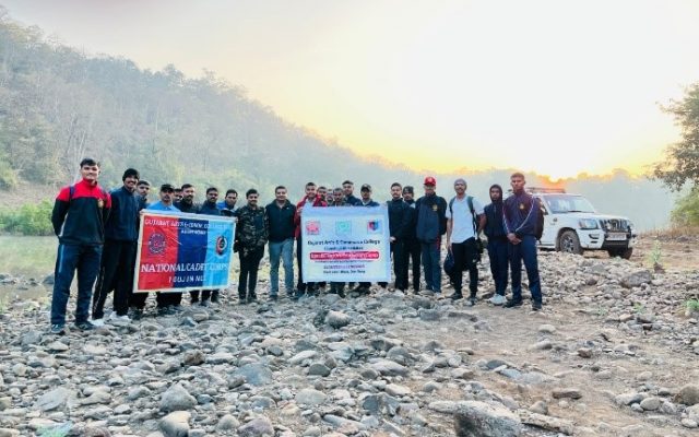 Gujarat Arts & Commerce College