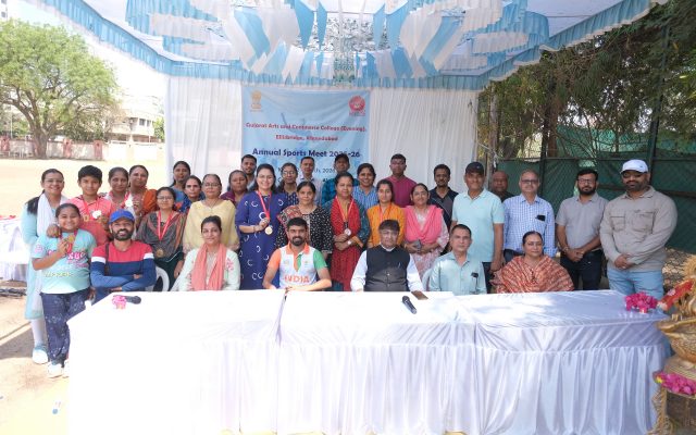 Gujarat Arts & Commerce College