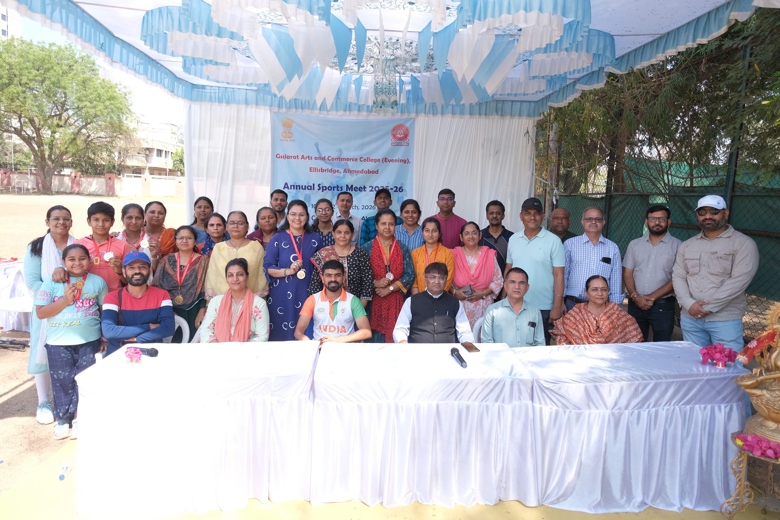 Gujarat Arts & Commerce College