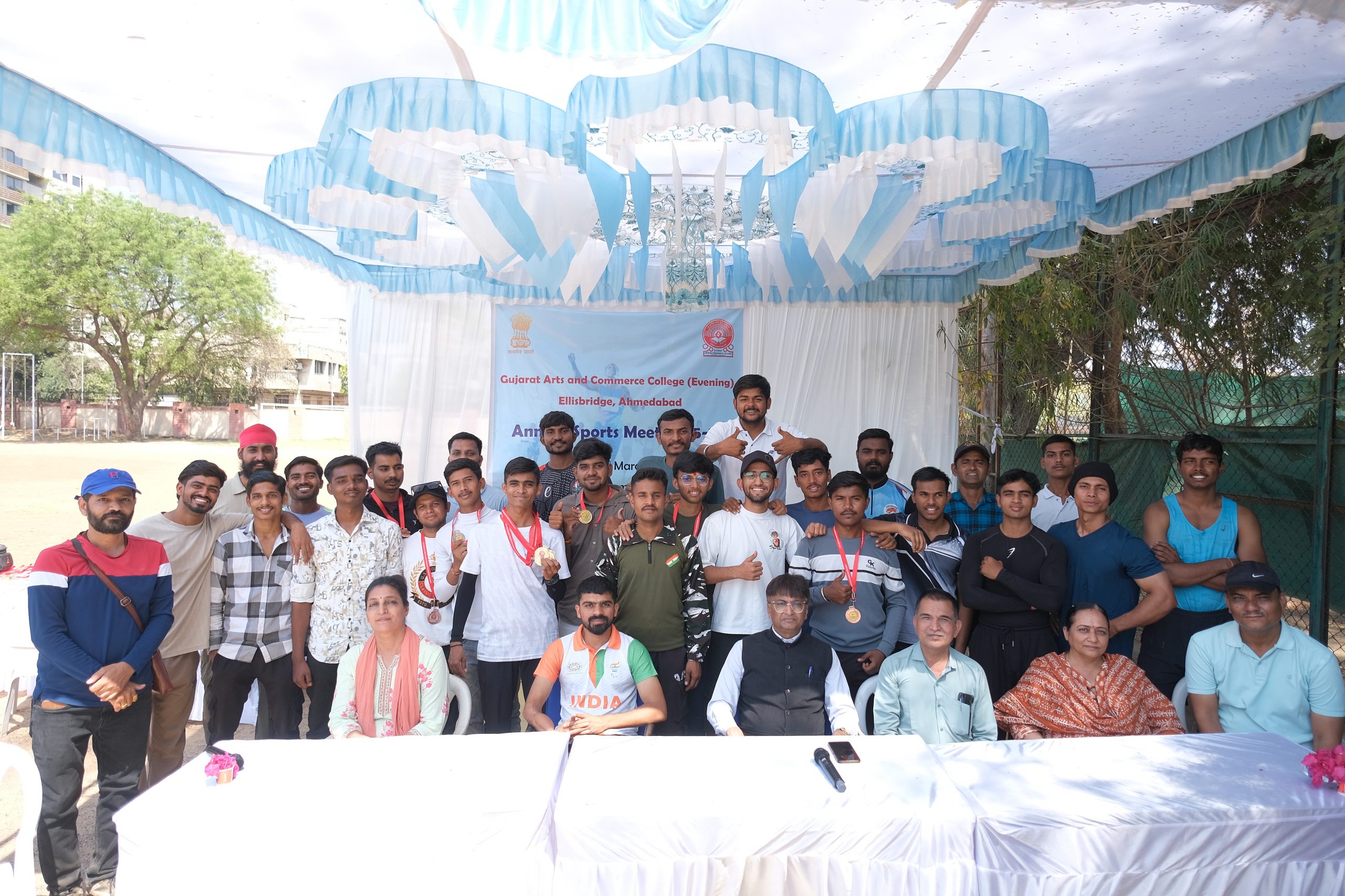 Gujarat Arts & Commerce College