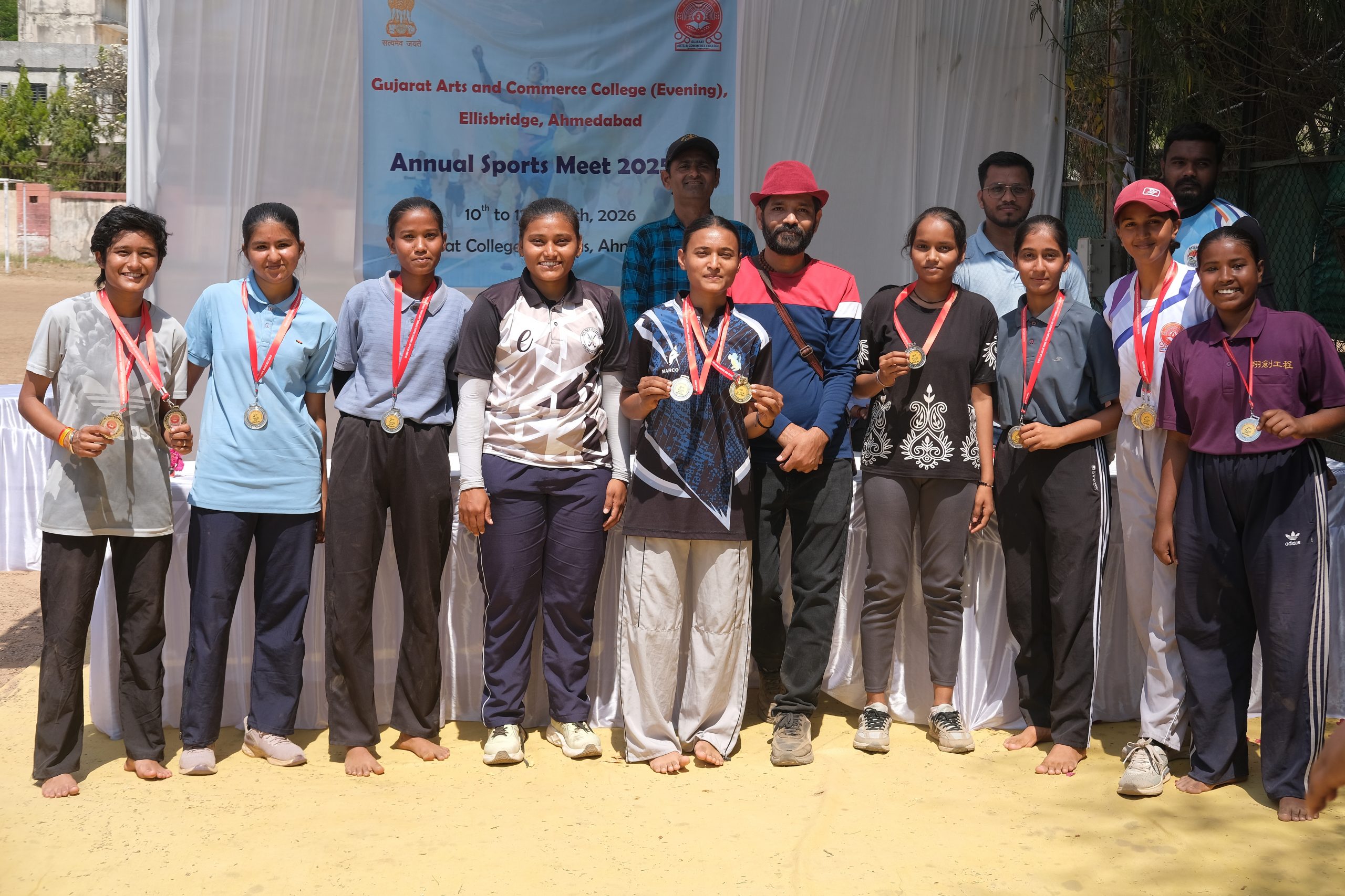 Gujarat Arts & Commerce College