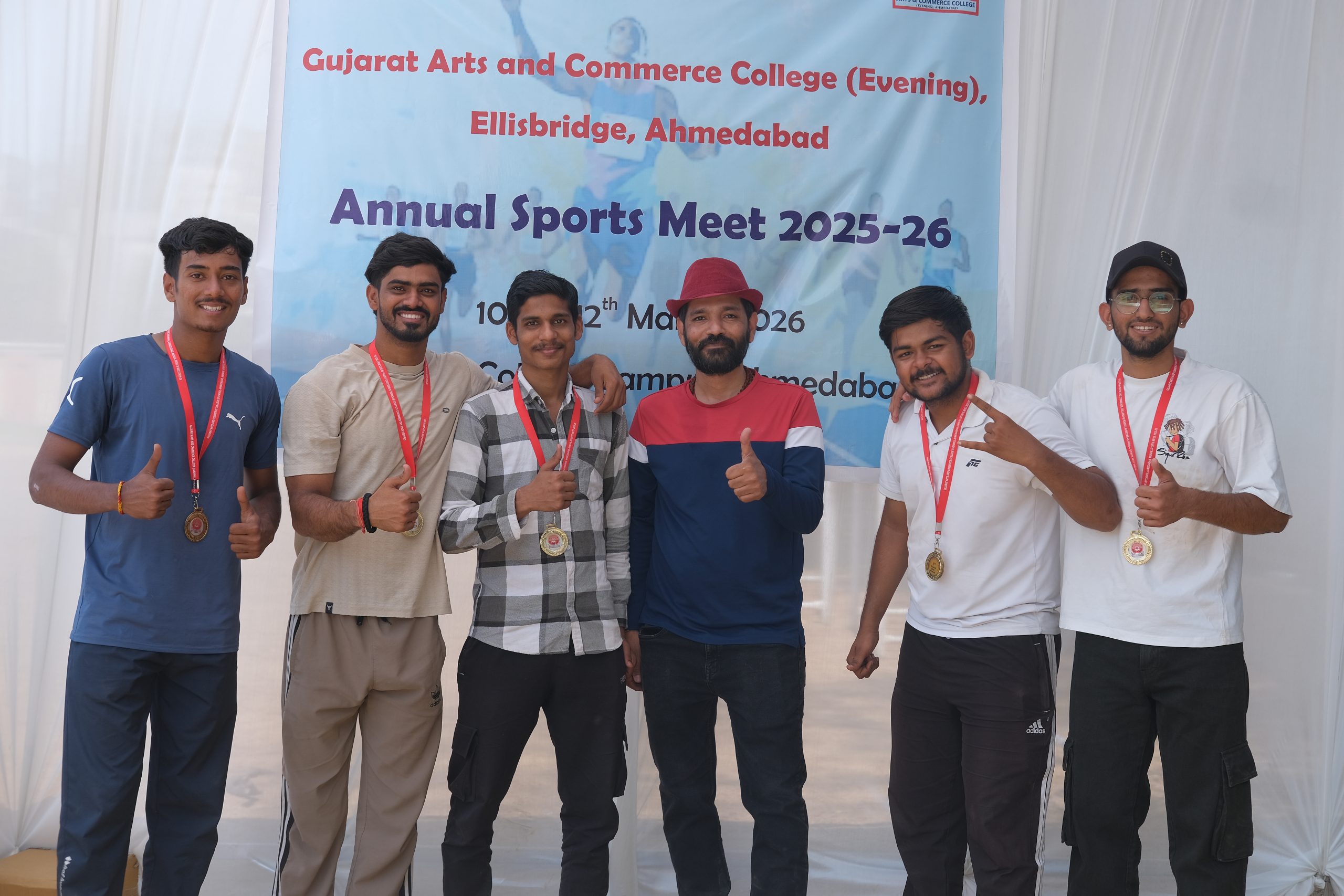 Gujarat Arts & Commerce College