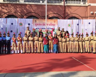 Republic Day