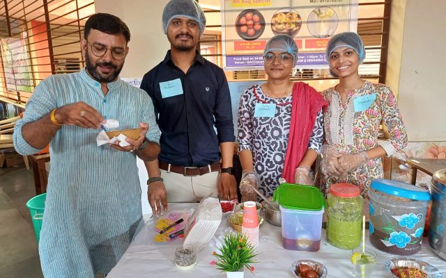 Gujarat Arts & Commerce College