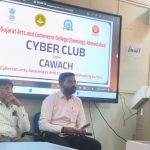 Gujarat Arts & Commerce College