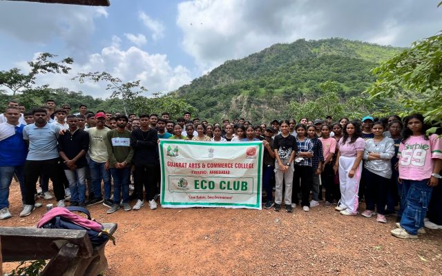 Gujarat Arts & Commerce College