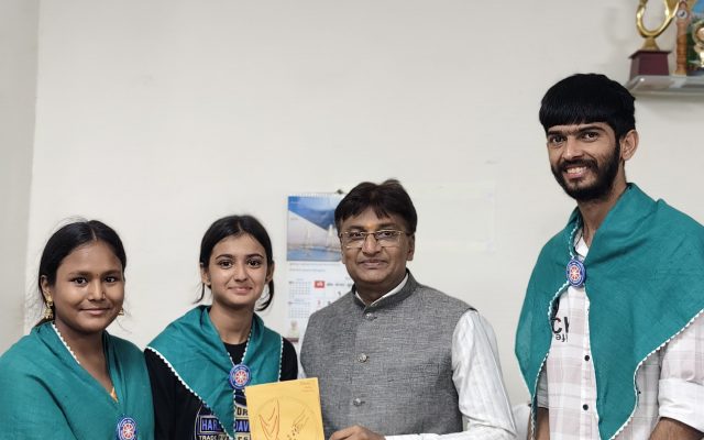 Gujarat Arts & Commerce College