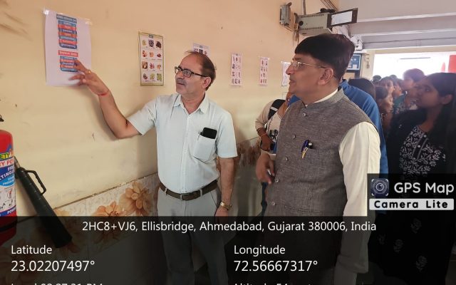 Gujarat Arts & Commerce College