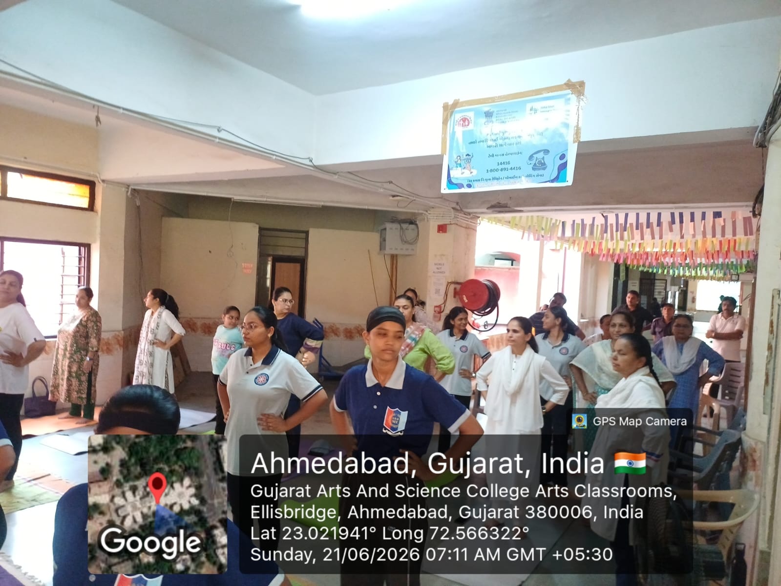 Gujarat Arts & Commerce College