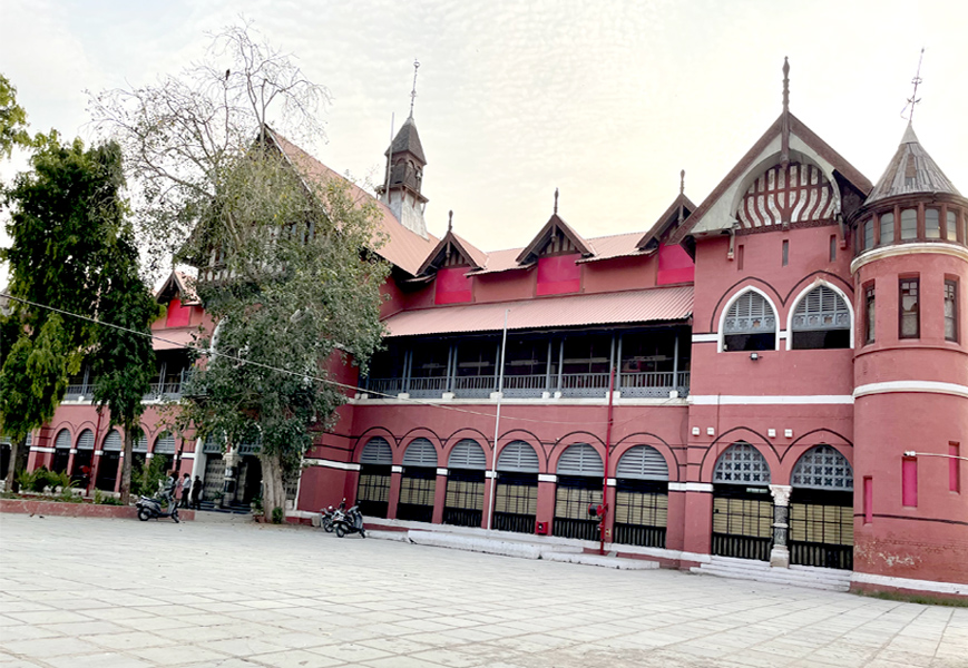 Gujarat Arts & Commerce College