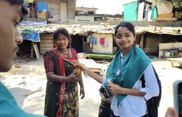 Gujarat Arts & Commerce College