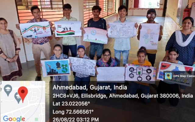 Gujarat Arts & Commerce College