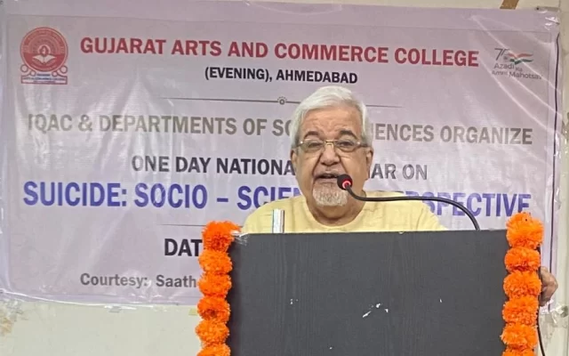 Gujarat Arts & Commerce College