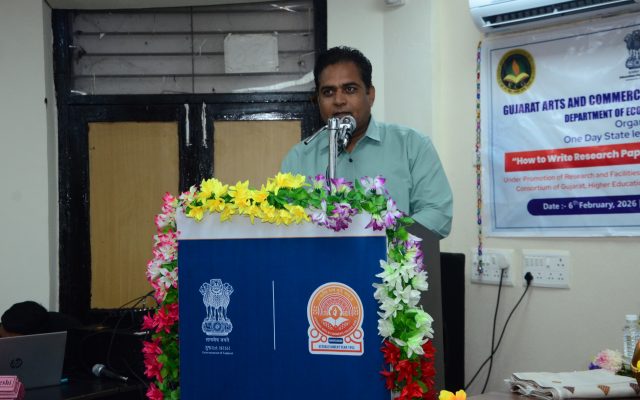 Gujarat Arts & Commerce College