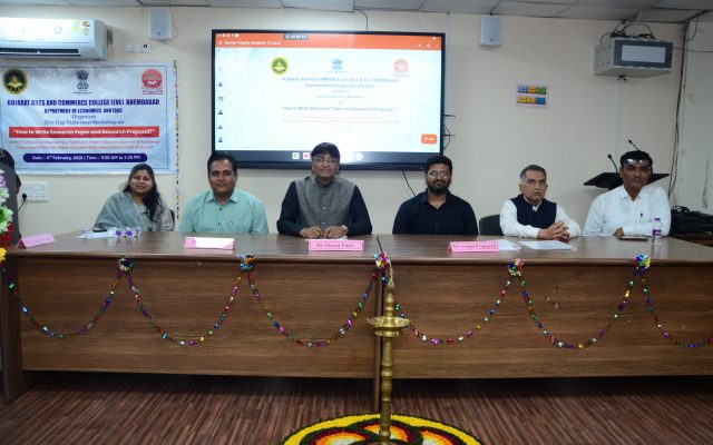 Gujarat Arts & Commerce College