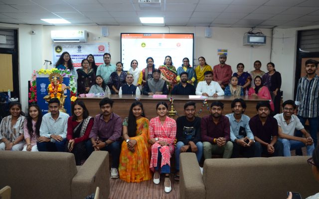 Gujarat Arts & Commerce College