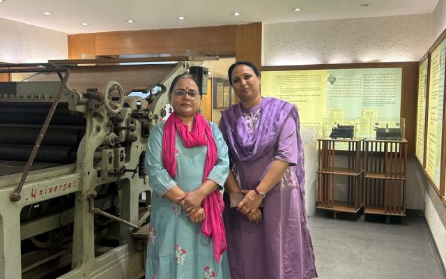 Gujarat Arts & Commerce College