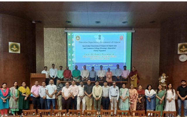 Gujarat Arts & Commerce College