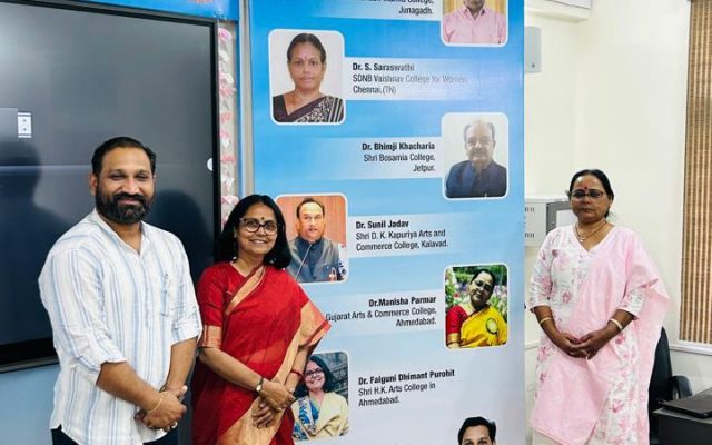 Gujarat Arts & Commerce College