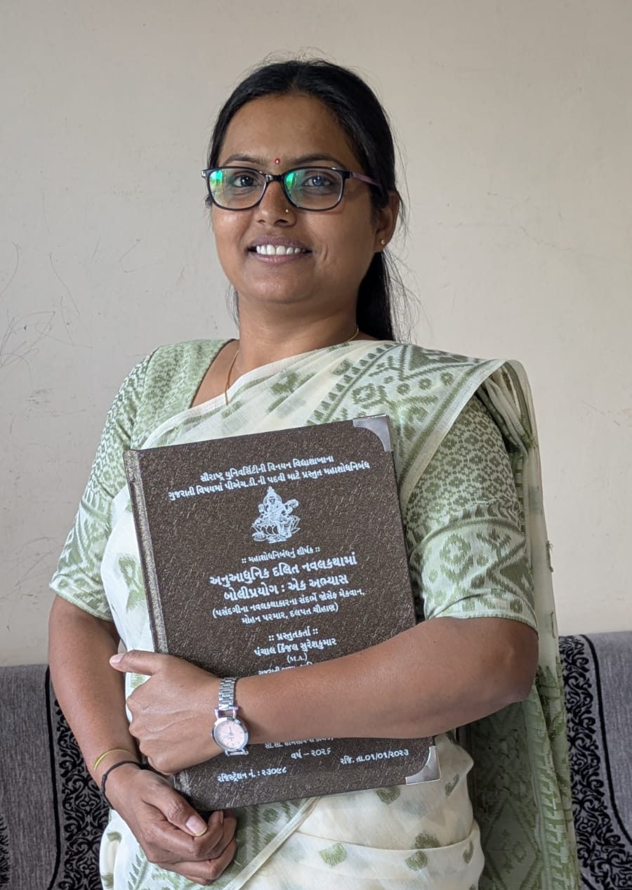 Dr. Kinjal Panchal