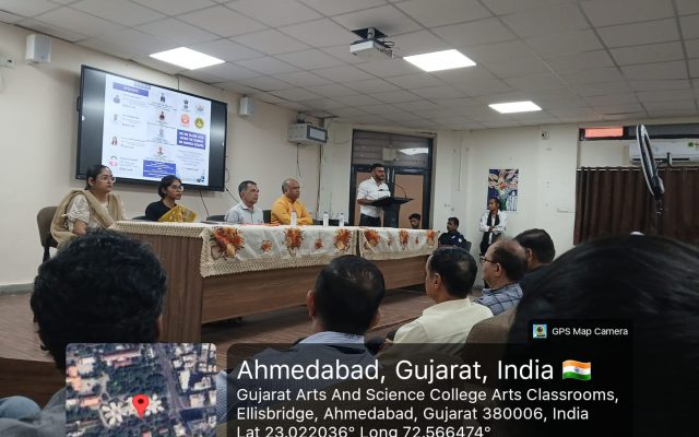 Gujarat Arts & Commerce College