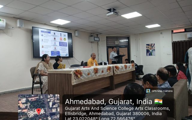 Gujarat Arts & Commerce College