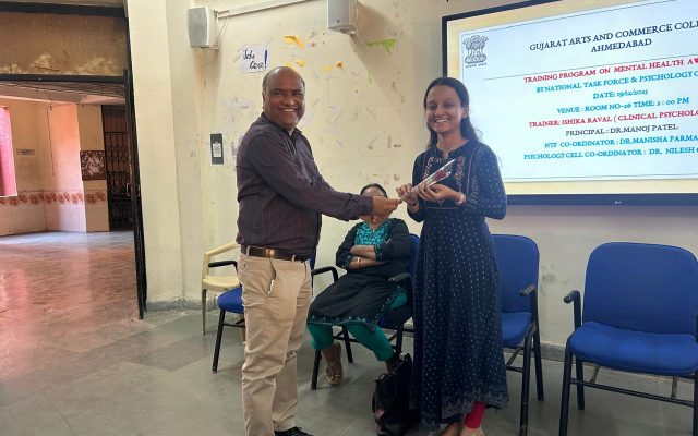 Gujarat Arts & Commerce College