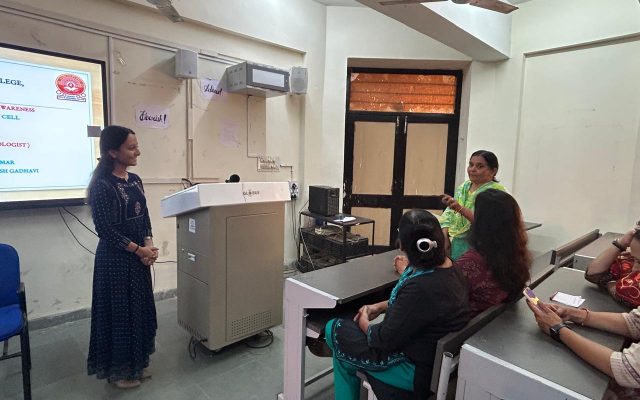 Gujarat Arts & Commerce College