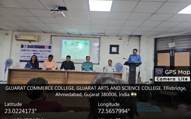 Gujarat Arts & Commerce College