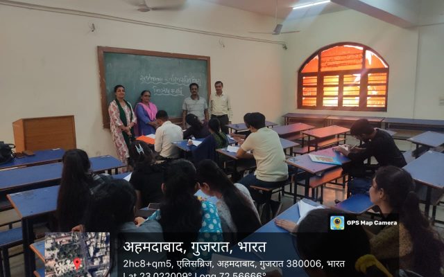 Gujarat Arts & Commerce College