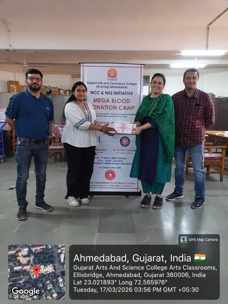 Gujarat Arts & Commerce College