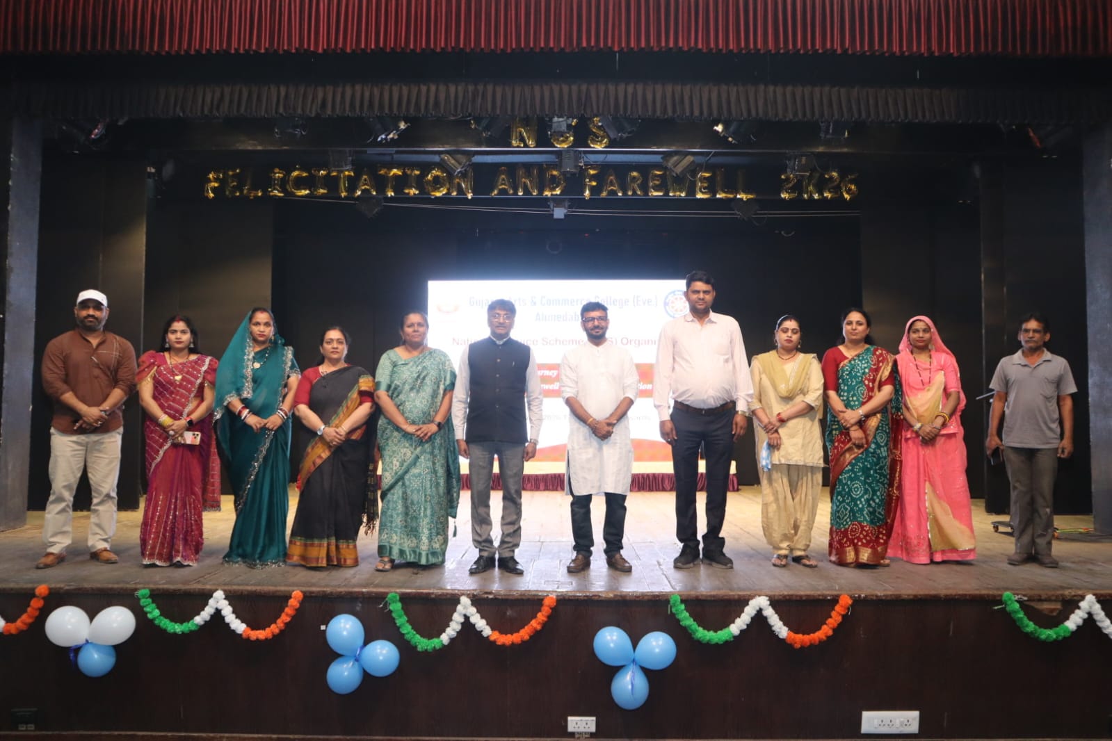Gujarat Arts & Commerce College