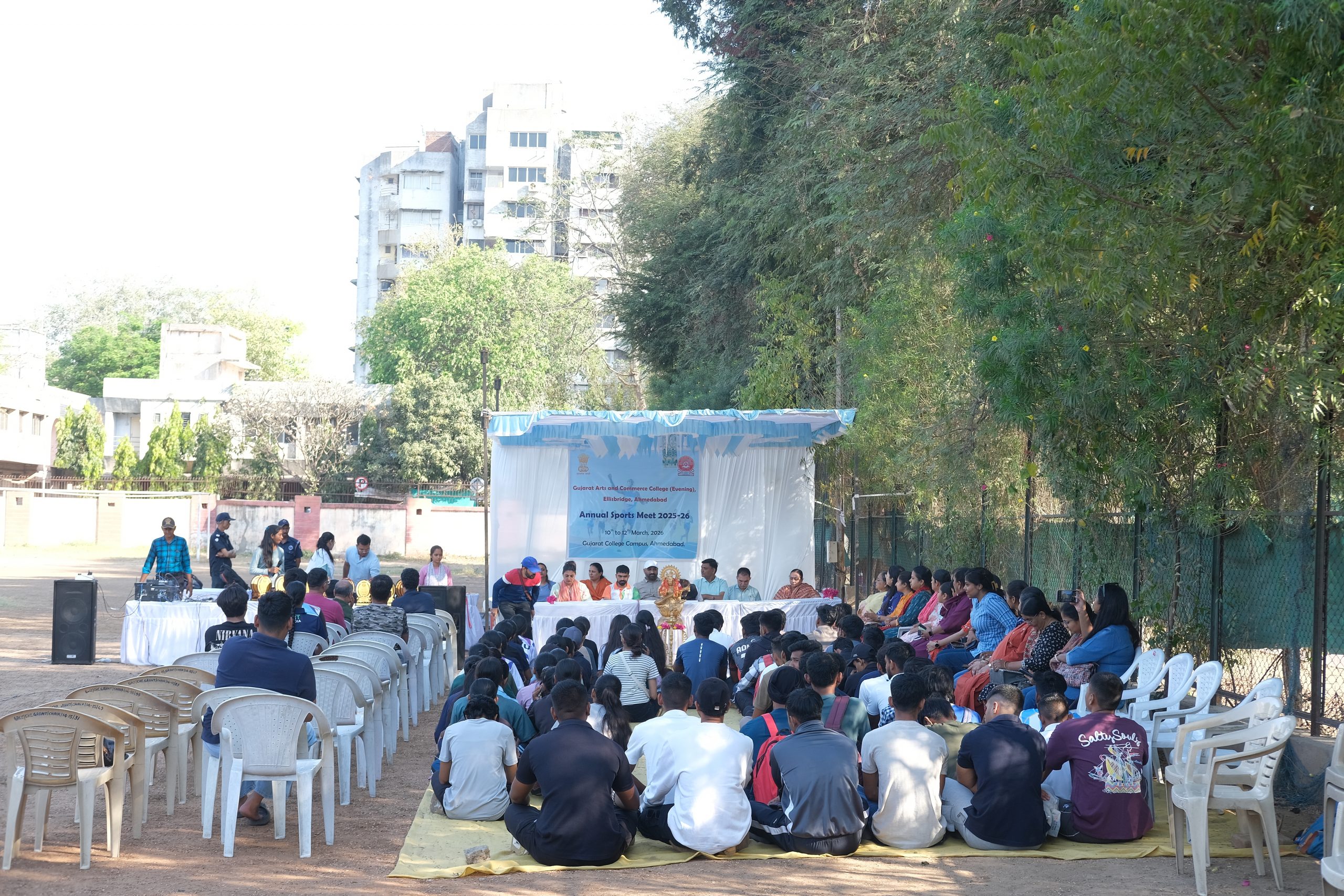 Gujarat Arts & Commerce College