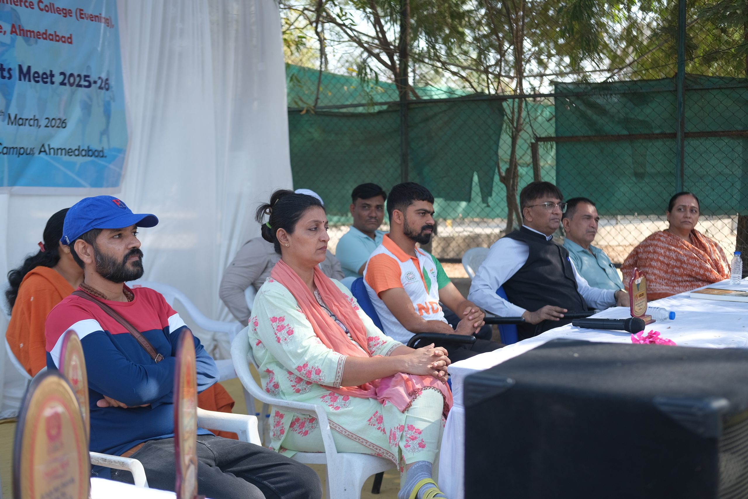 Gujarat Arts & Commerce College