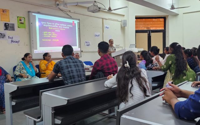 Gujarat Arts & Commerce College