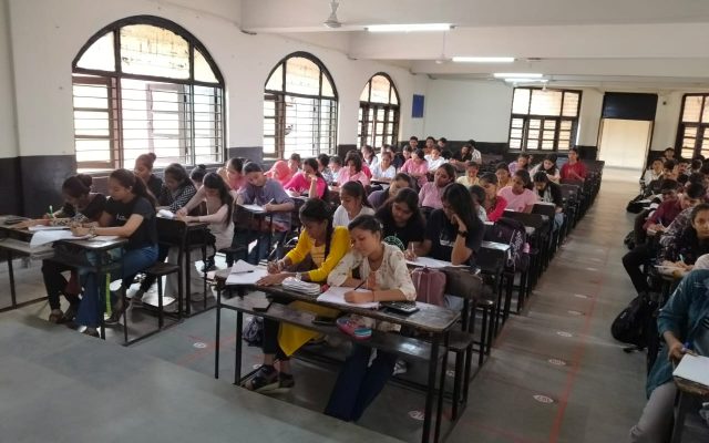 Gujarat Arts & Commerce College