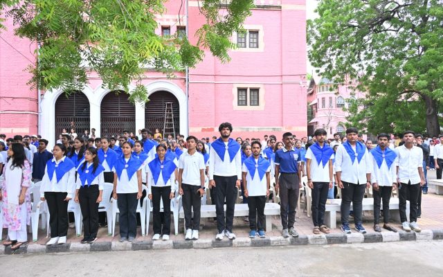 Gujarat Arts & Commerce College
