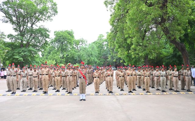 Gujarat Arts & Commerce College