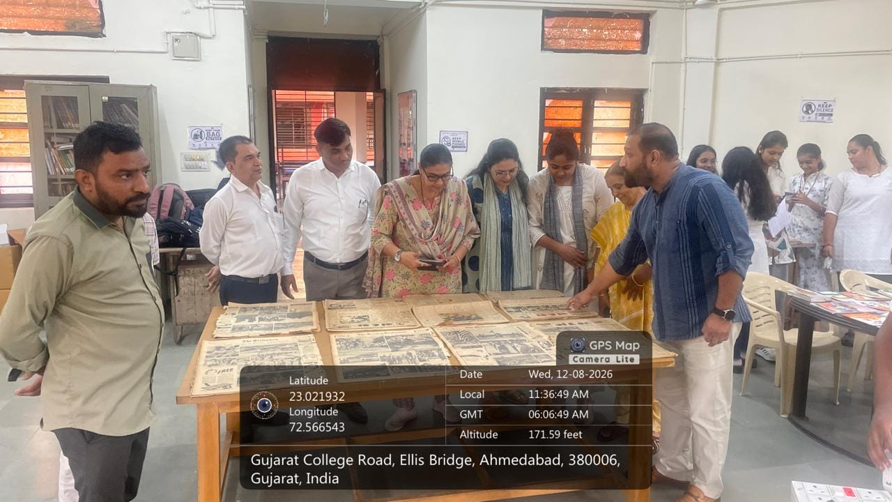 Gujarat Arts & Commerce College